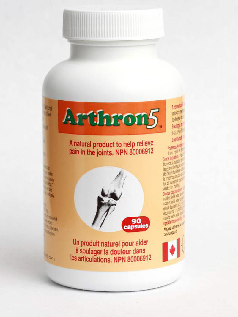 Arthron medicine joint